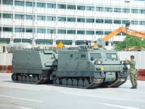 ATTC at NDP 2005