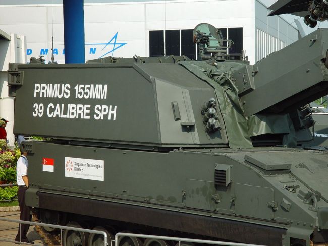 Primus 155mm 39 calibre SPH