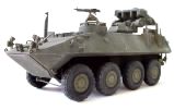 LAV25 image 2