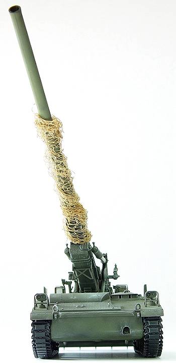 M107 Mad Dog