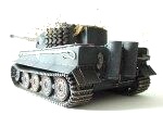 tiger 1e image 17