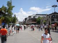 Suzhou shopping street