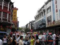 Suzhou - shopping street