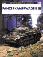 Panzerkampfwagen III