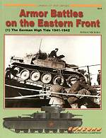 Armor Battles on the Eastern Front (1)