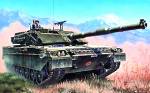 Ariete MBT