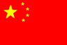 People Republic of China