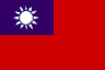 TAIWAN.gif (1287 bytes)