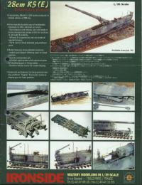 k5 Ironside brochure