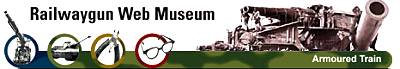 Railwaygun Web Museum