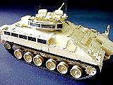 Warrior IFV