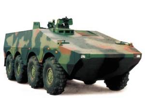 Multi role AV 8x8